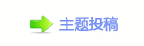 搀漀挀蝥捨䵑㦍୎綏顛兿兿䁗